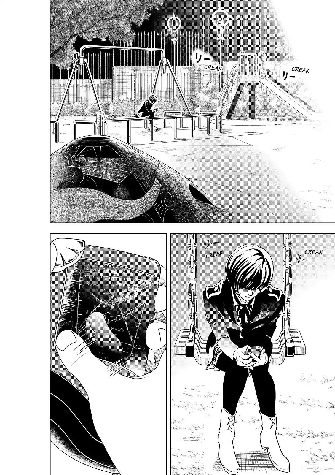 Ten Prism Chapter 61 page 16 - Chapter 61