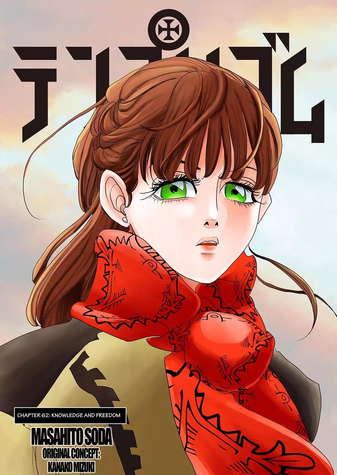 Ten Prism Chapter 62 page 1 - Chapter 62