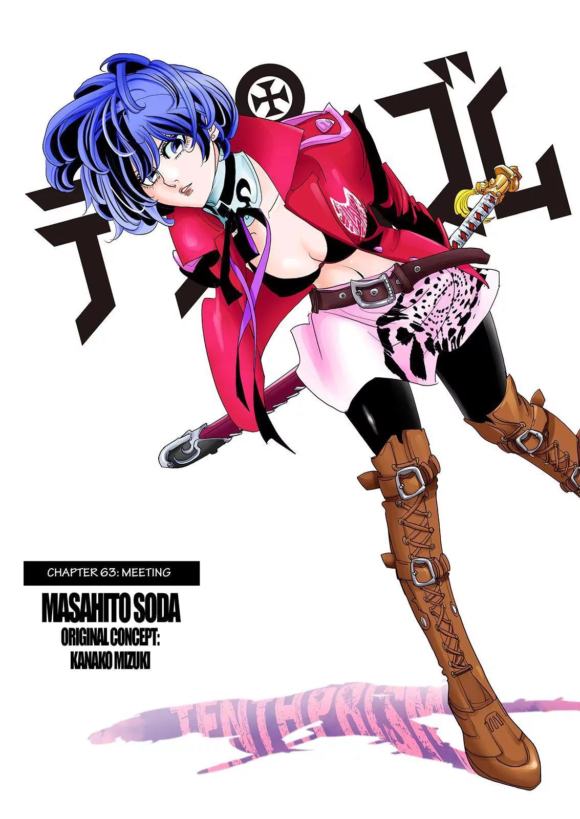 Ten Prism Chapter 63 page 1 - Chapter 63