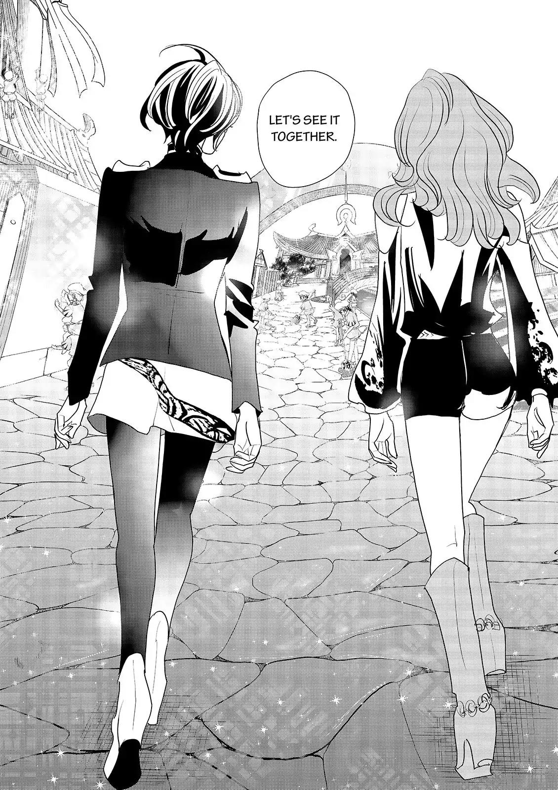 Ten Prism Chapter 65 page 16 - Chapter 65