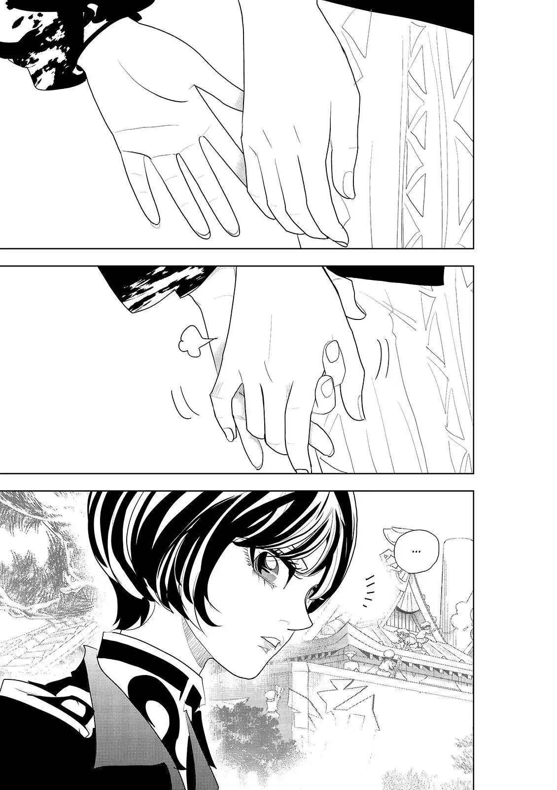 Ten Prism Chapter 65 page 23 - Chapter 65