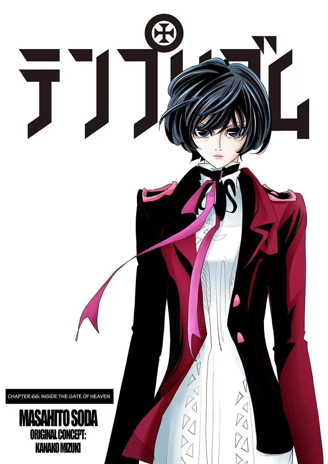 Ten Prism Chapter 66 page 1 - Chapter 66