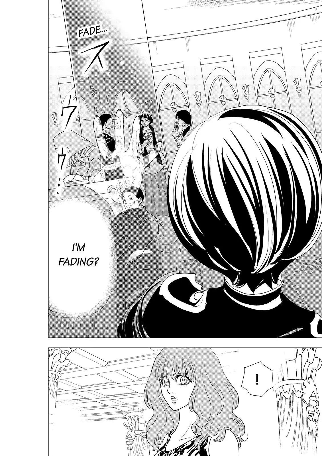 Ten Prism Chapter 66 page 12 - Chapter 66