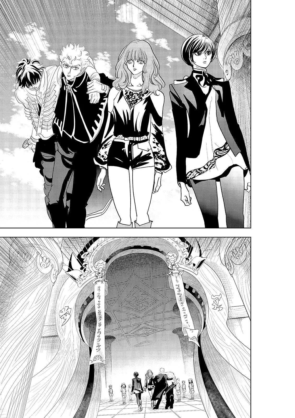 Ten Prism Chapter 66 page 3 - Chapter 66
