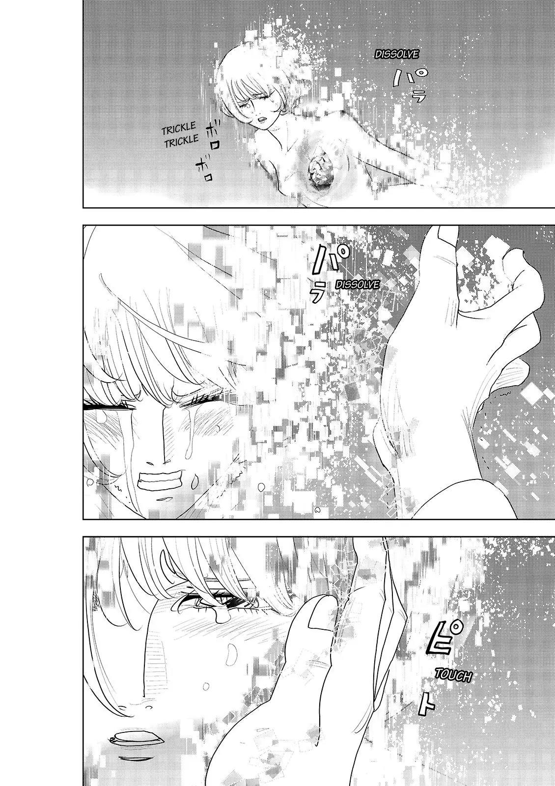 Ten Prism Chapter 67 page 18 - Chapter 67