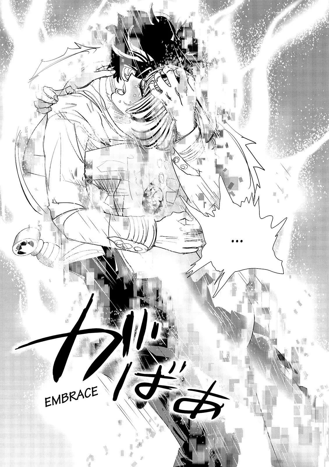 Ten Prism Chapter 68 page 17 - Chapter 68