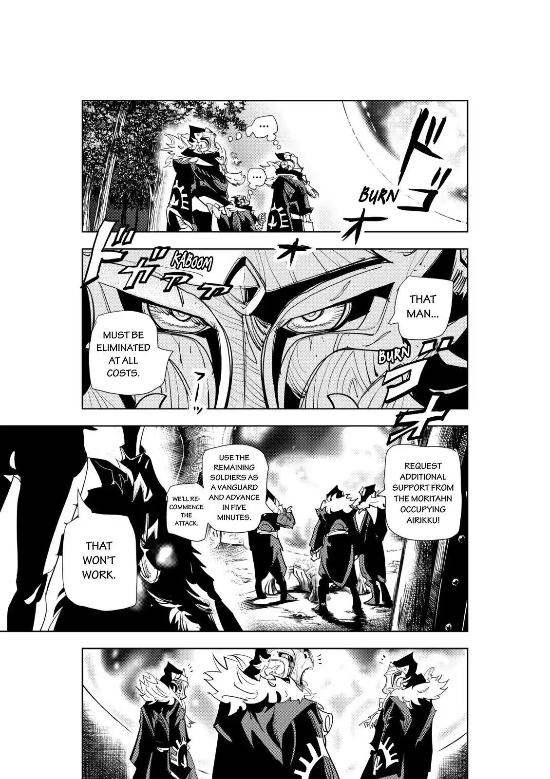 Ten Prism Chapter 7 page 13 - Chapter 7