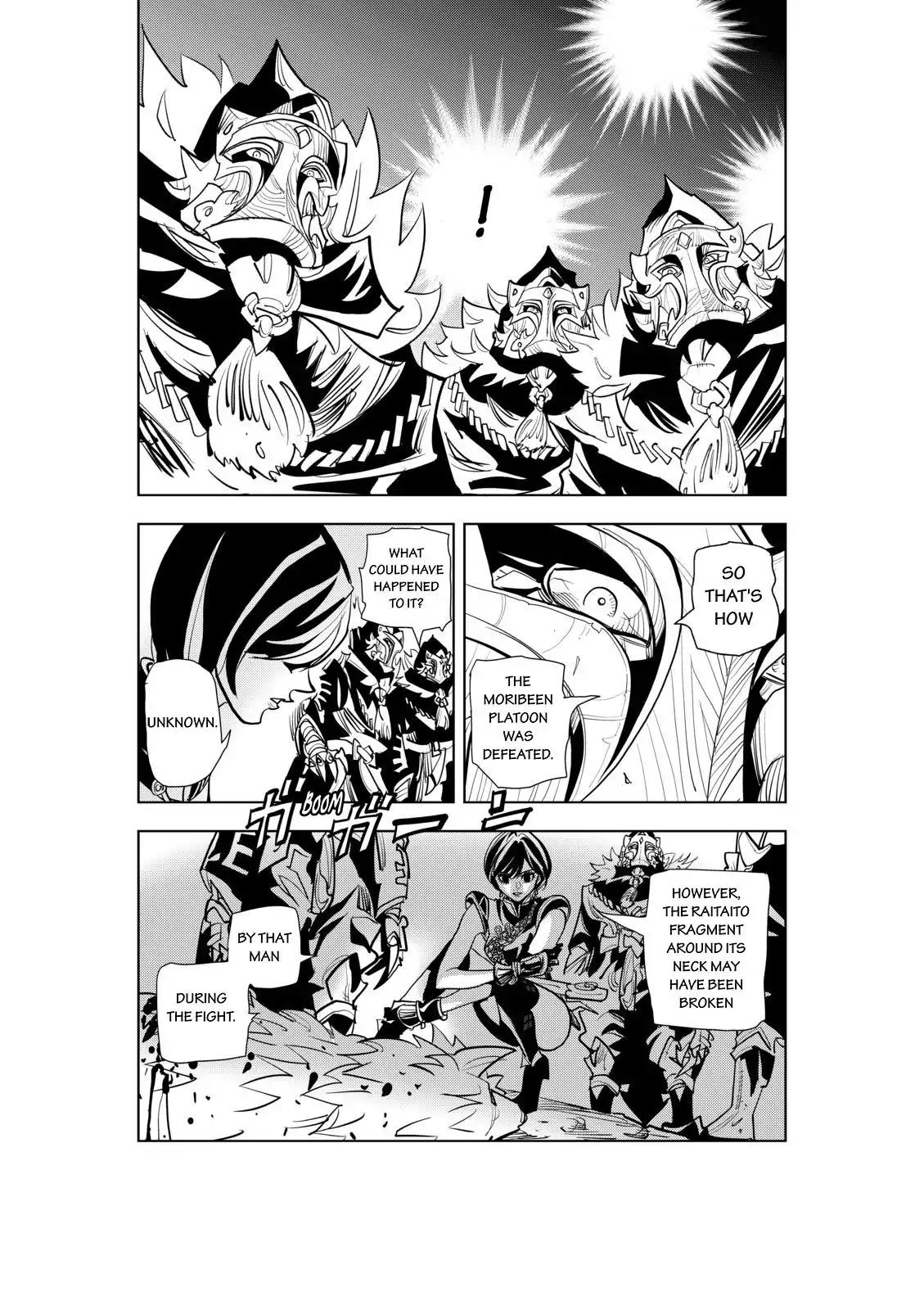 Ten Prism Chapter 7 page 15 - Chapter 7
