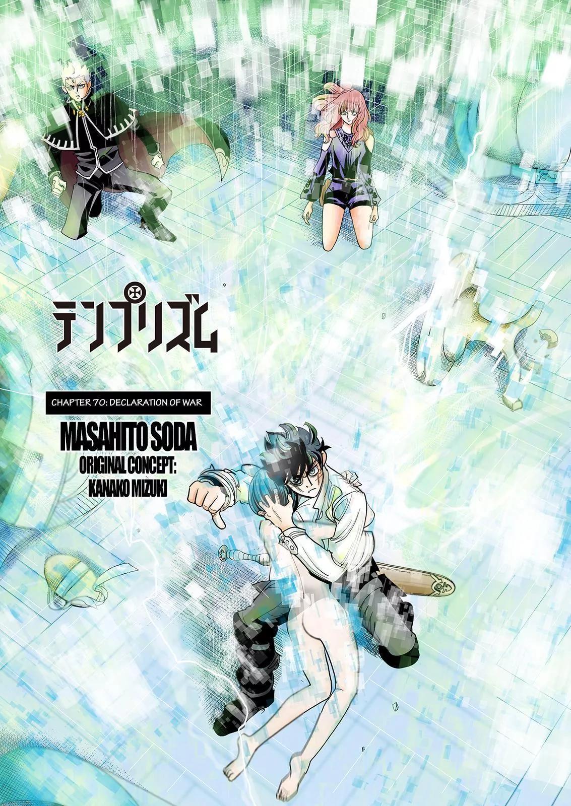 Ten Prism Chapter 70 page 1 - Chapter 70