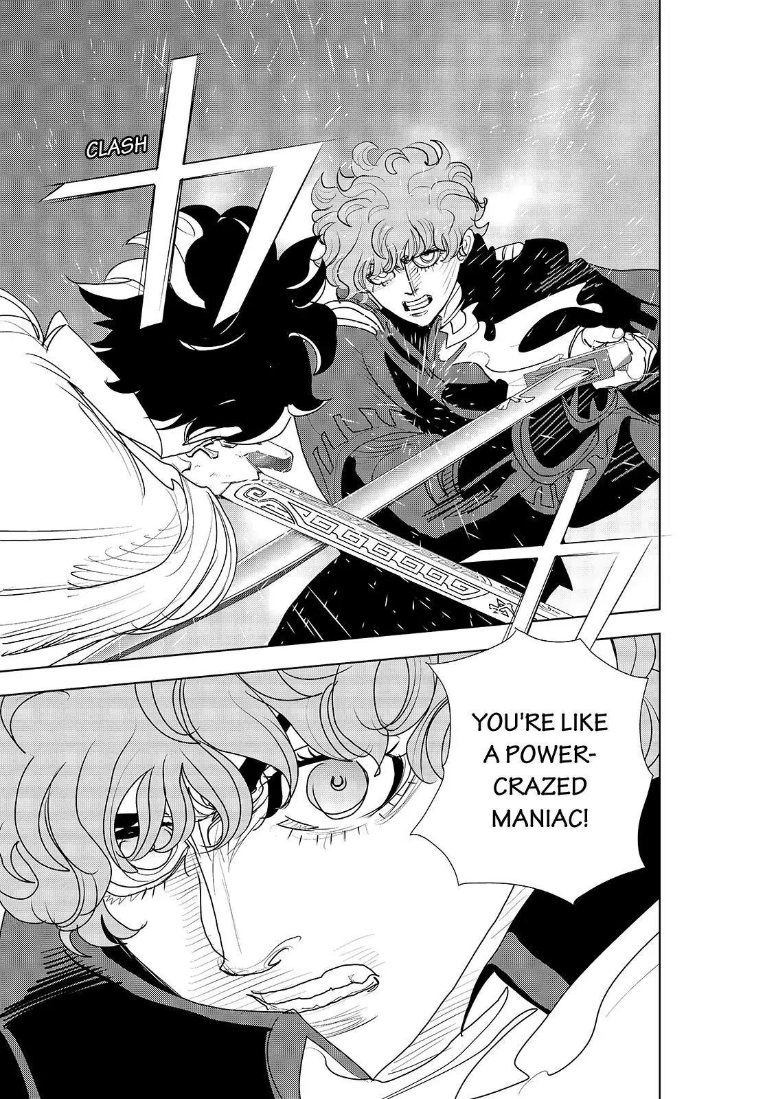 Ten Prism Chapter 71 page 13 - Chapter 71