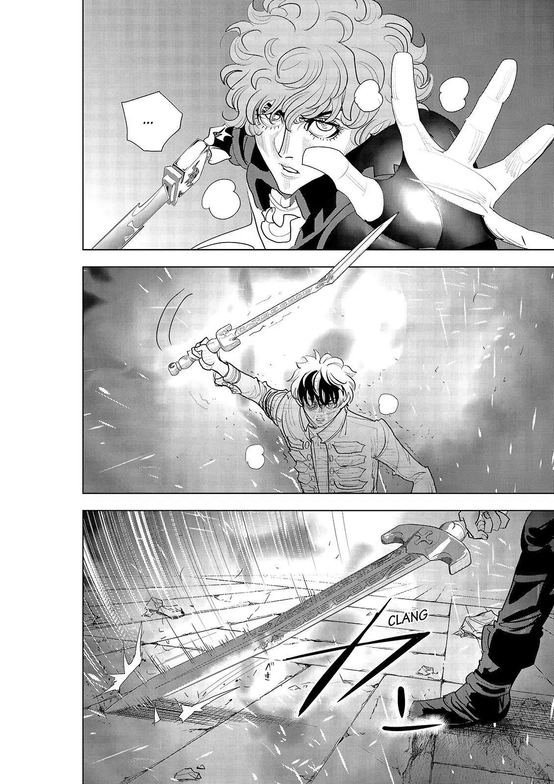 Ten Prism Chapter 71 page 18 - Chapter 71