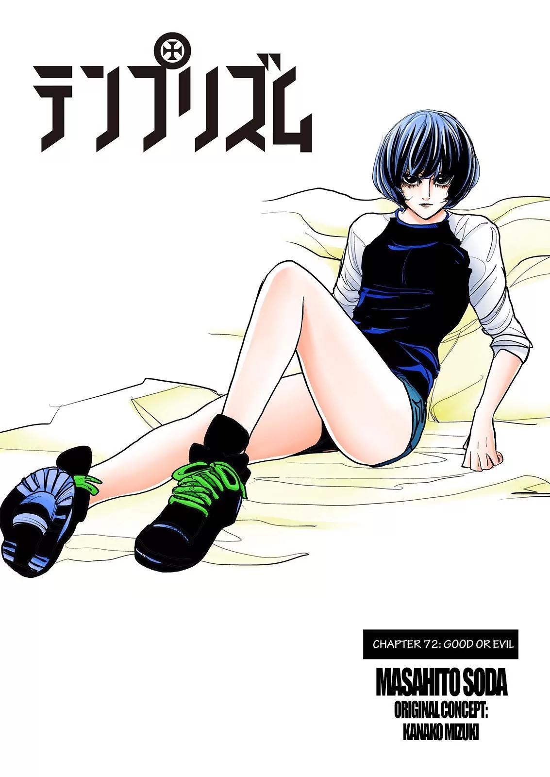Ten Prism Chapter 72 page 1 - Chapter 72