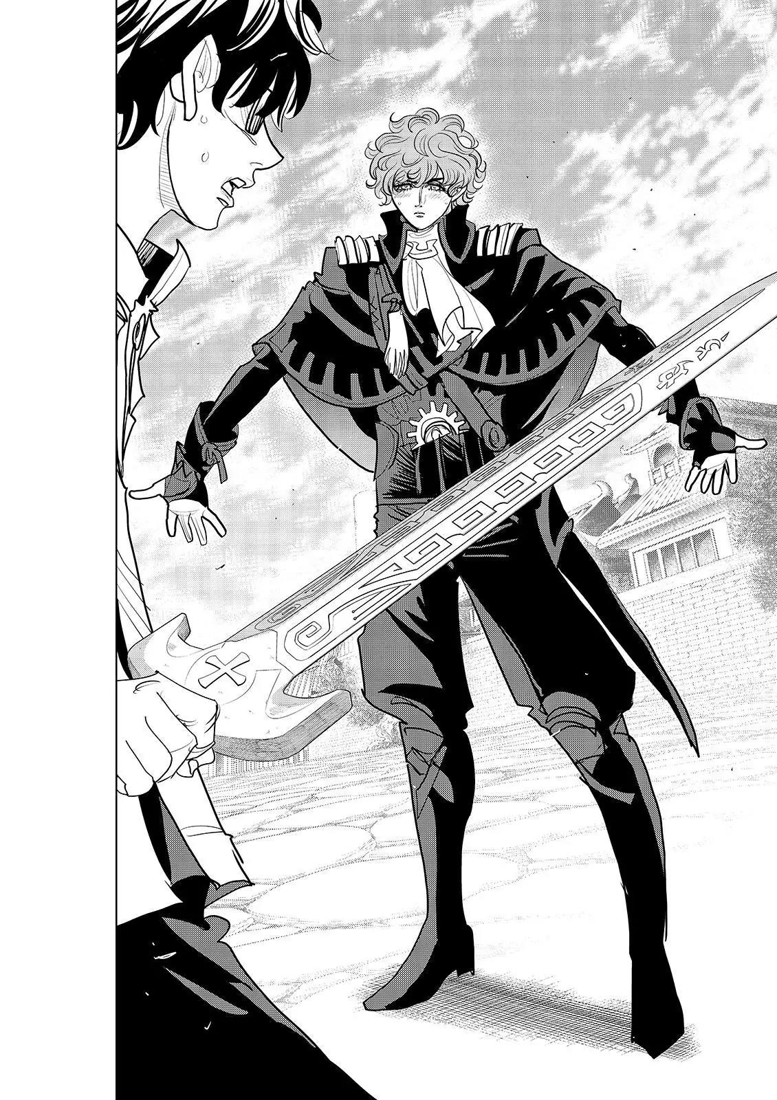 Ten Prism Chapter 72 page 20 - Chapter 72