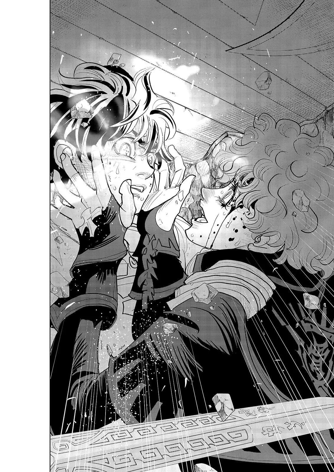 Ten Prism Chapter 73 page 16 - Chapter 73