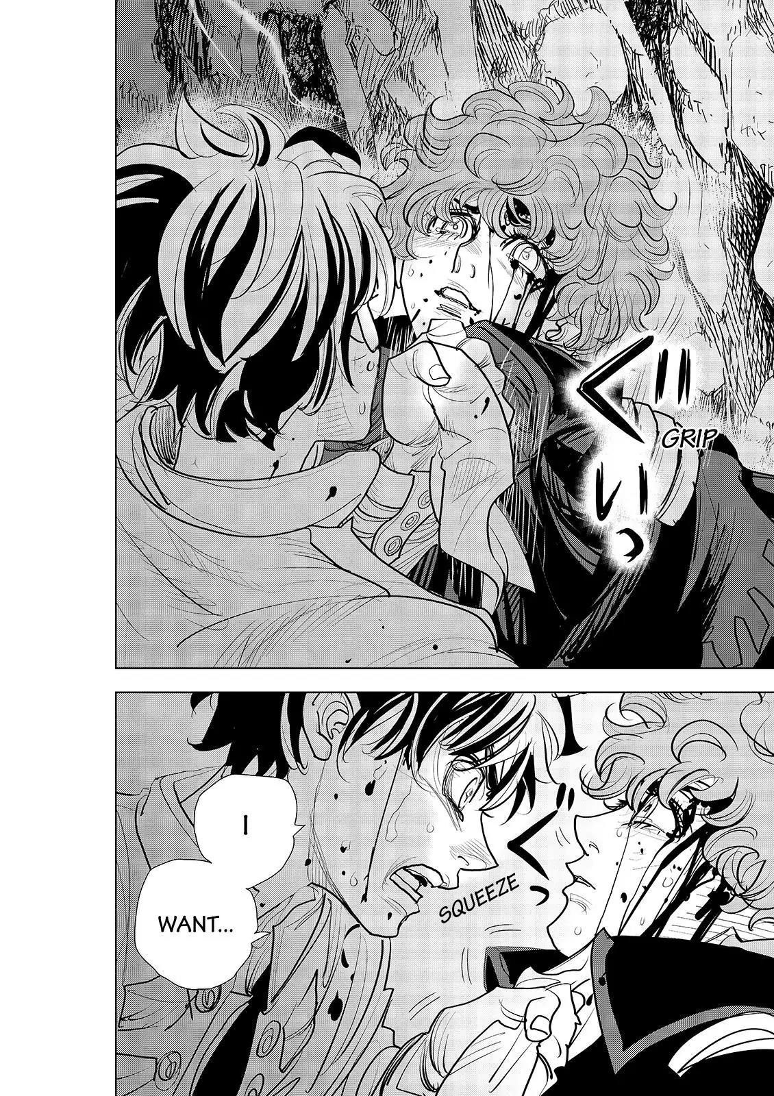Ten Prism Chapter 73 page 20 - Chapter 73