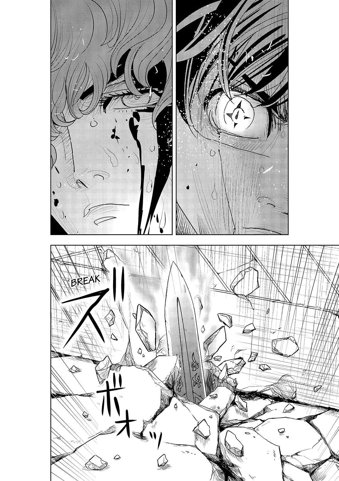 Ten Prism Chapter 73 page 24 - Chapter 73