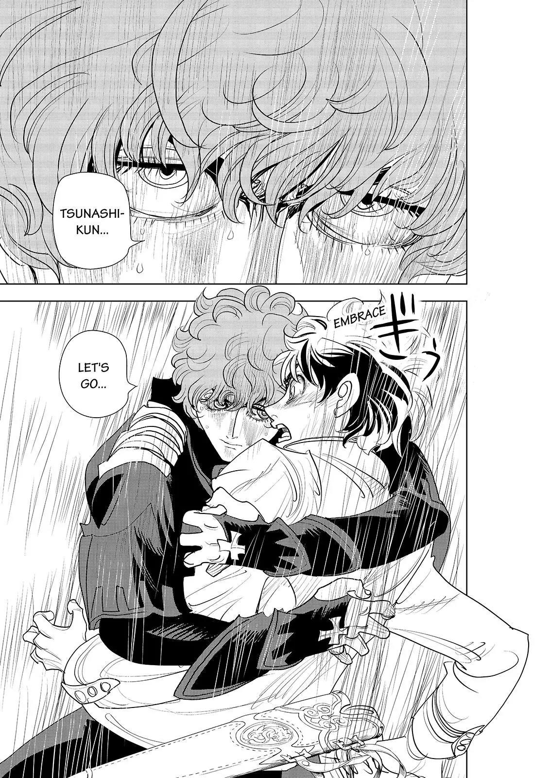 Ten Prism Chapter 73 page 3 - Chapter 73