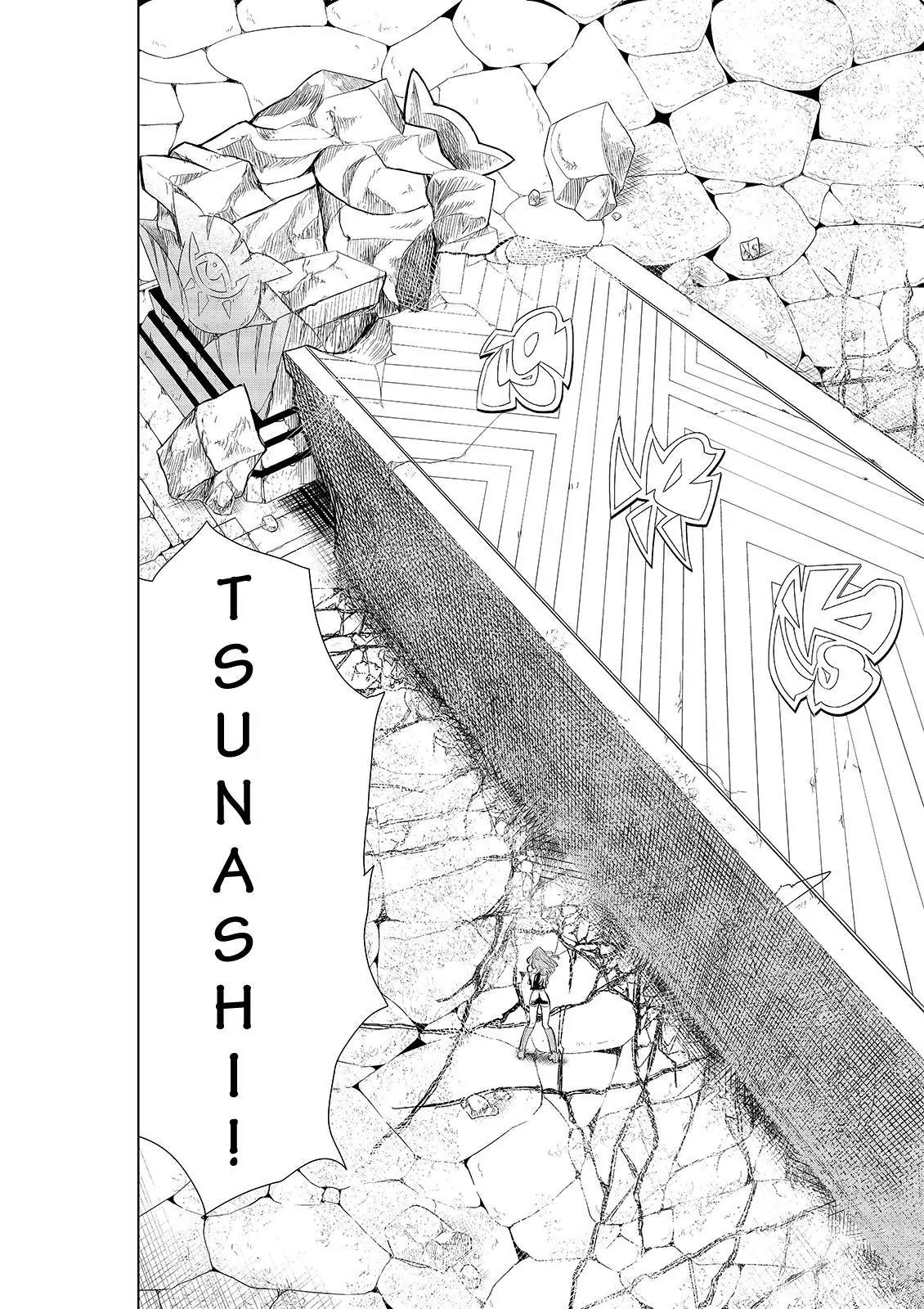 Ten Prism Chapter 73 page 8 - Chapter 73