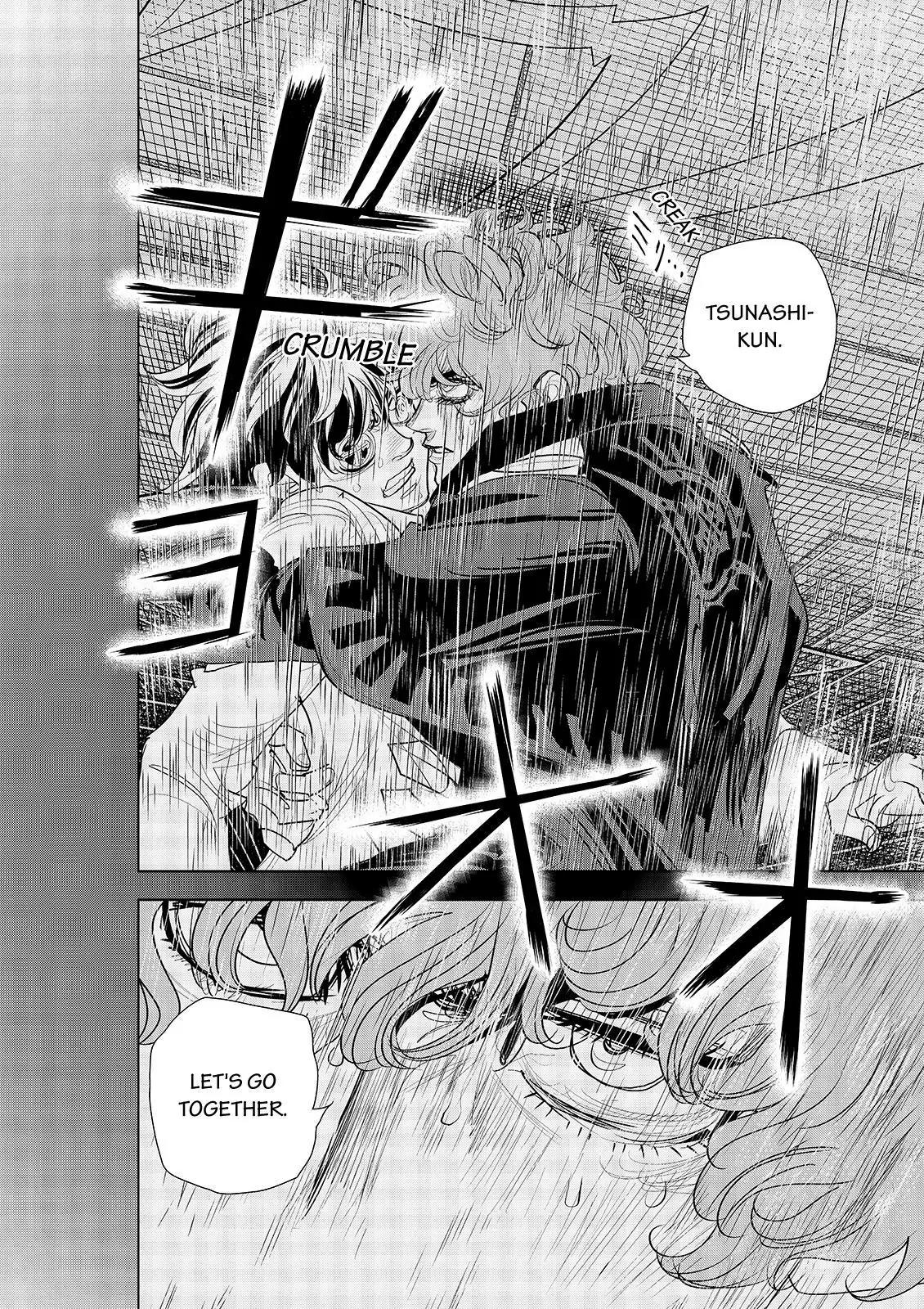 Ten Prism Chapter 74 page 12 - Chapter 74