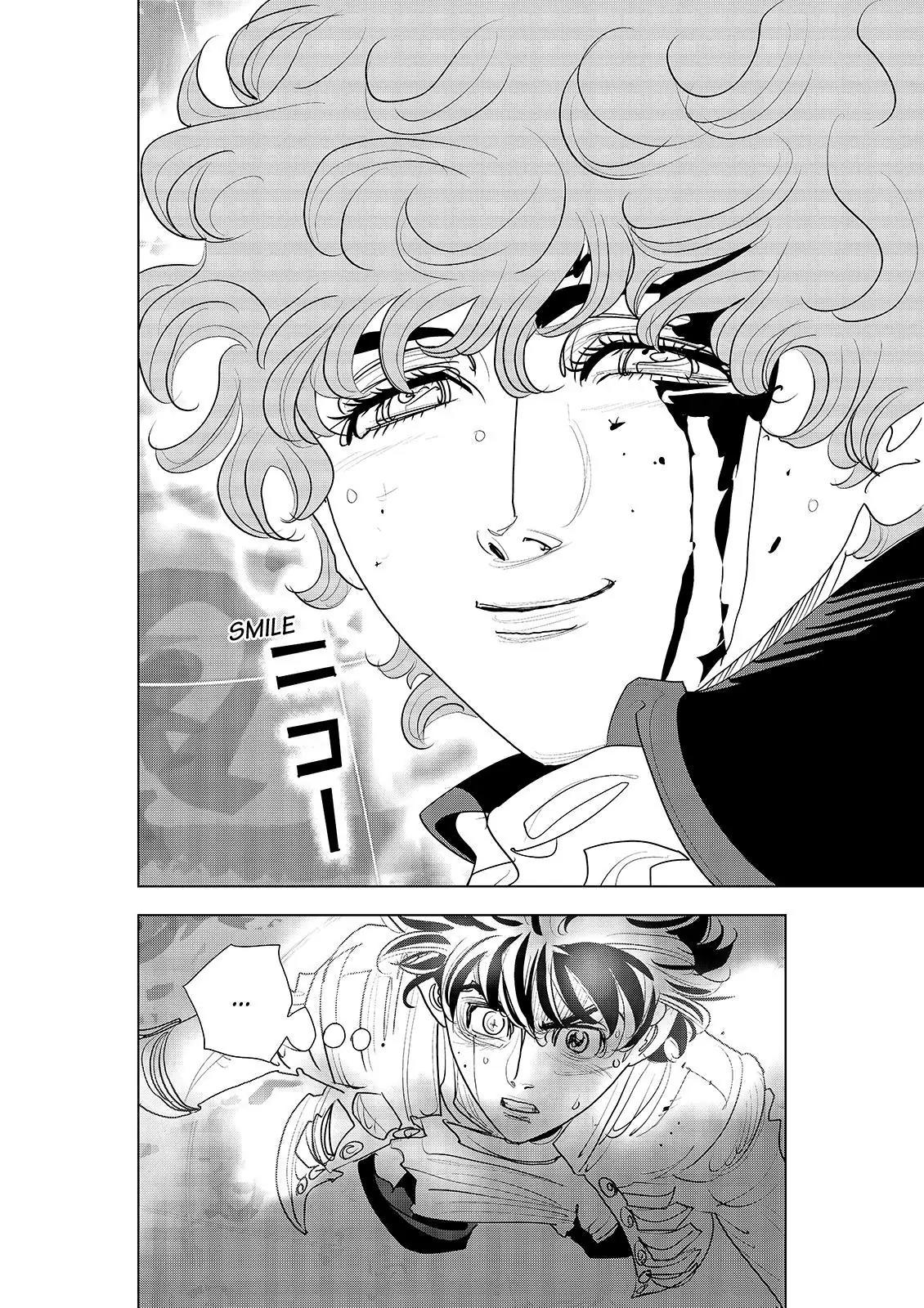Ten Prism Chapter 74 page 6 - Chapter 74
