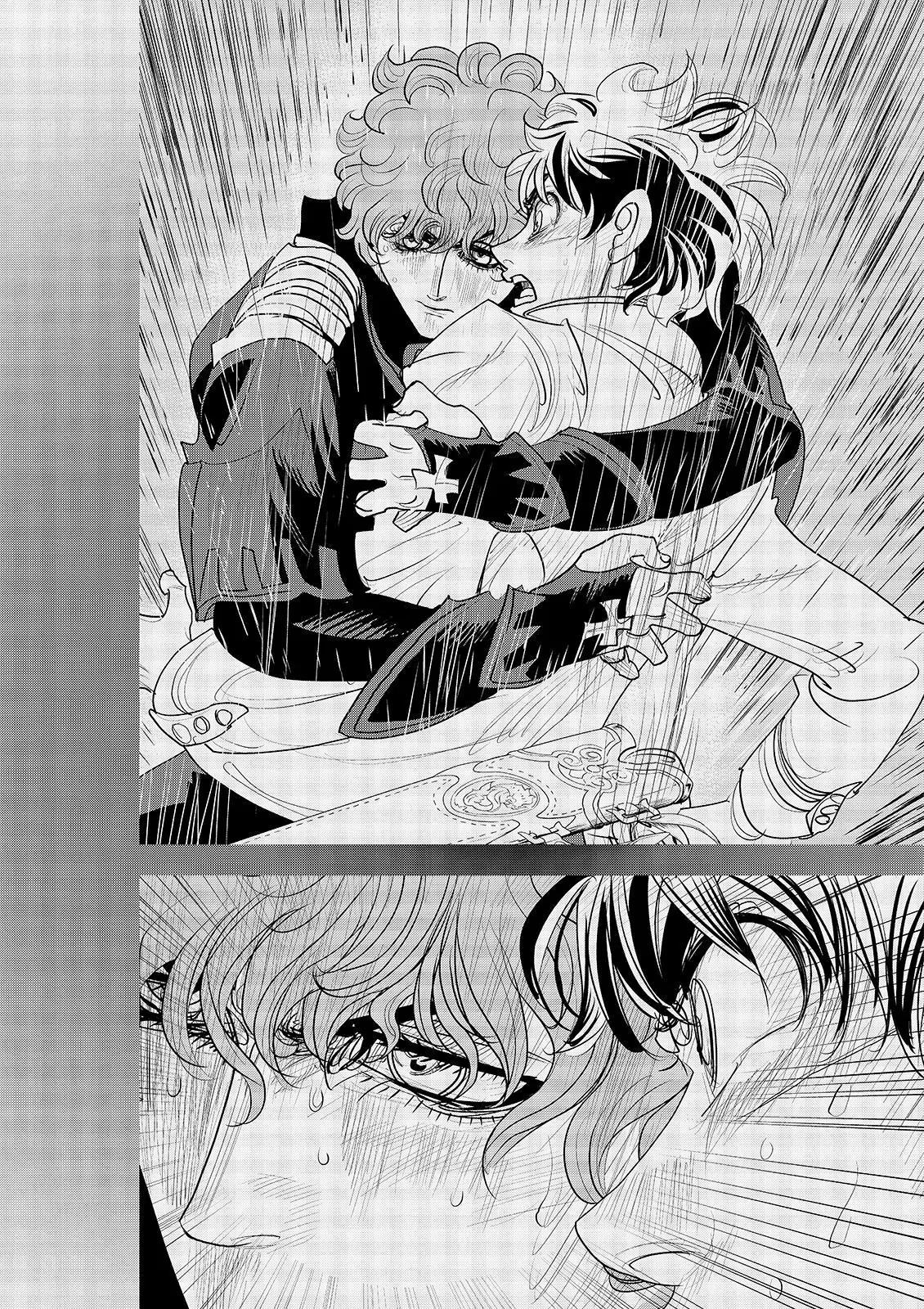 Ten Prism Chapter 74 page 8 - Chapter 74