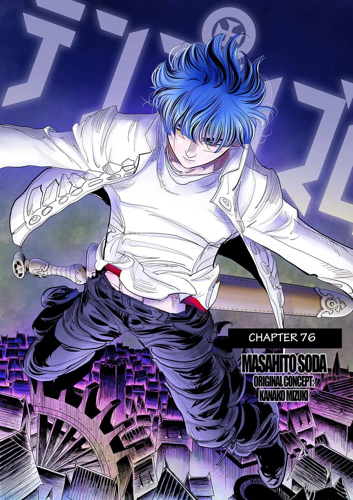 Ten Prism Chapter 76 page 1 - Chapter 76