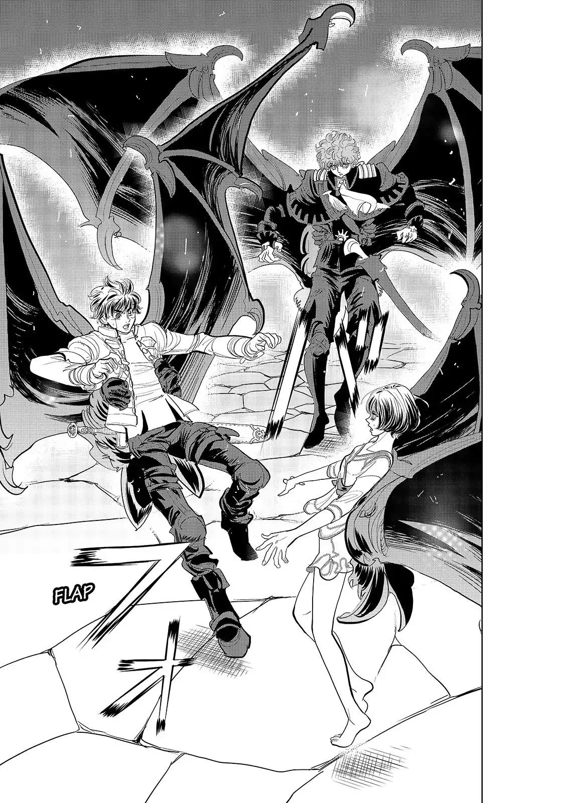 Ten Prism Chapter 78 page 13 - Chapter 78