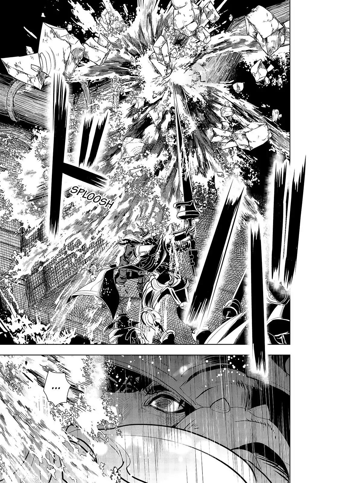 Ten Prism Chapter 81 page 12 - Chapter 81