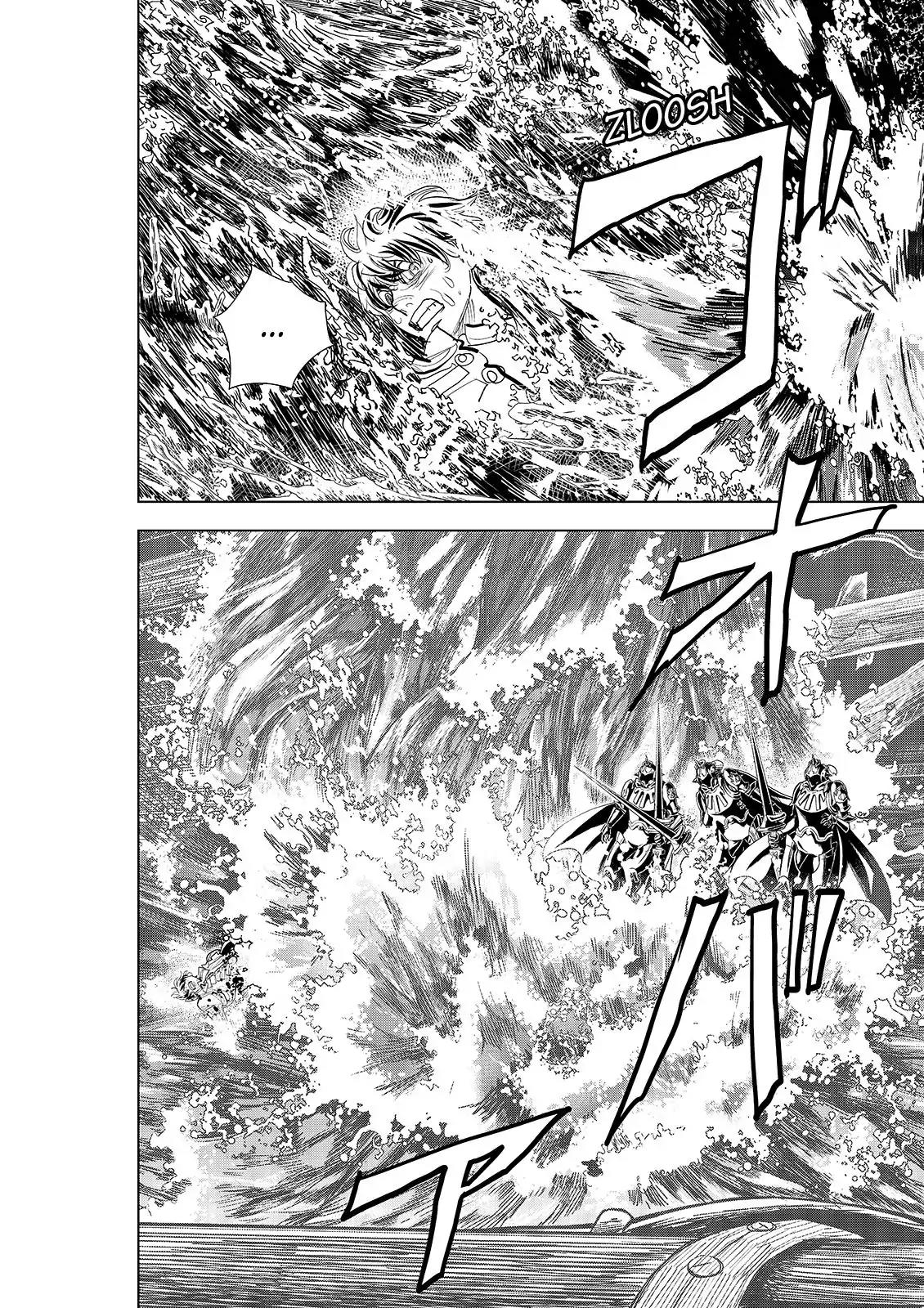 Ten Prism Chapter 81 page 13 - Chapter 81