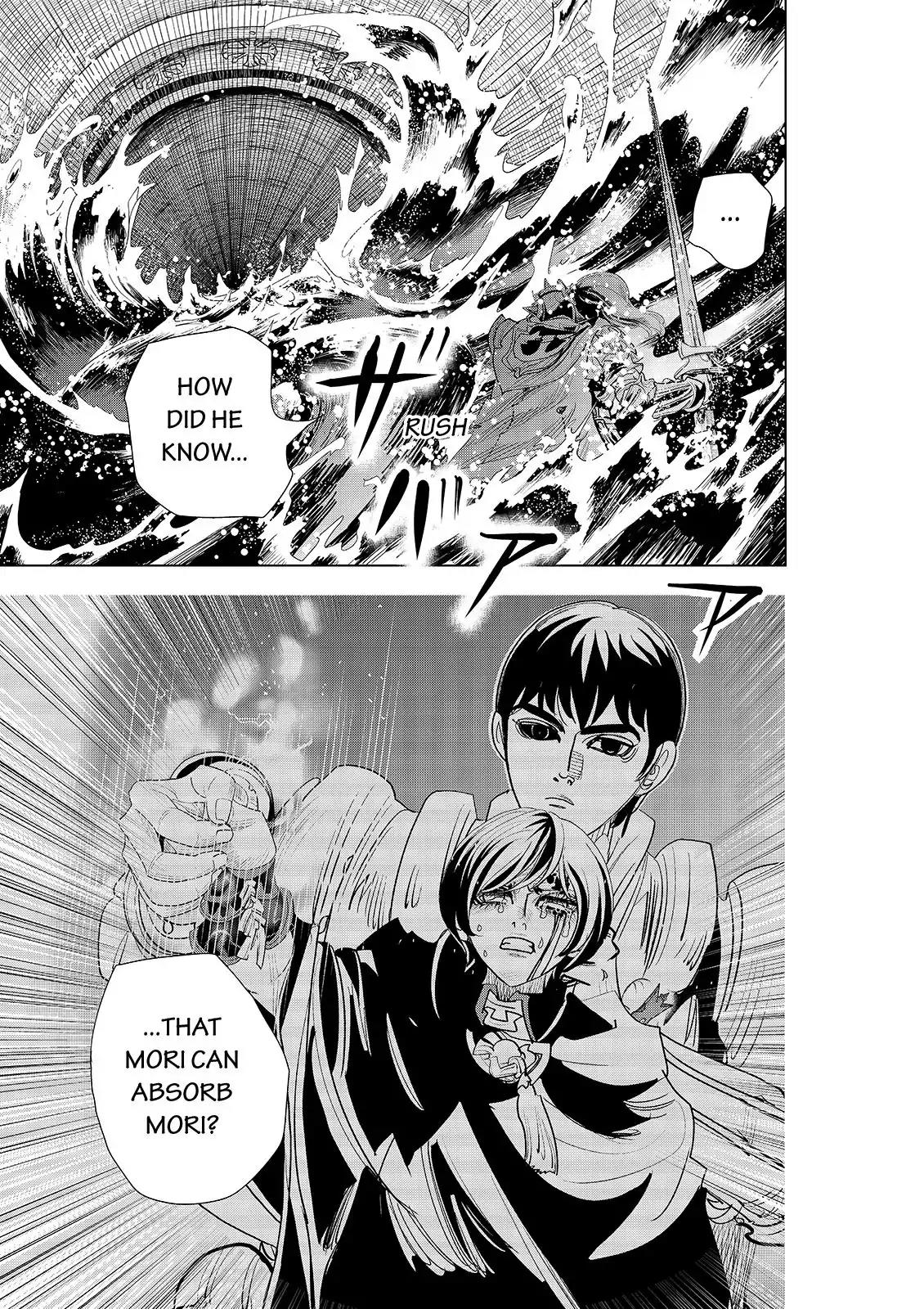 Ten Prism Chapter 81 page 16 - Chapter 81