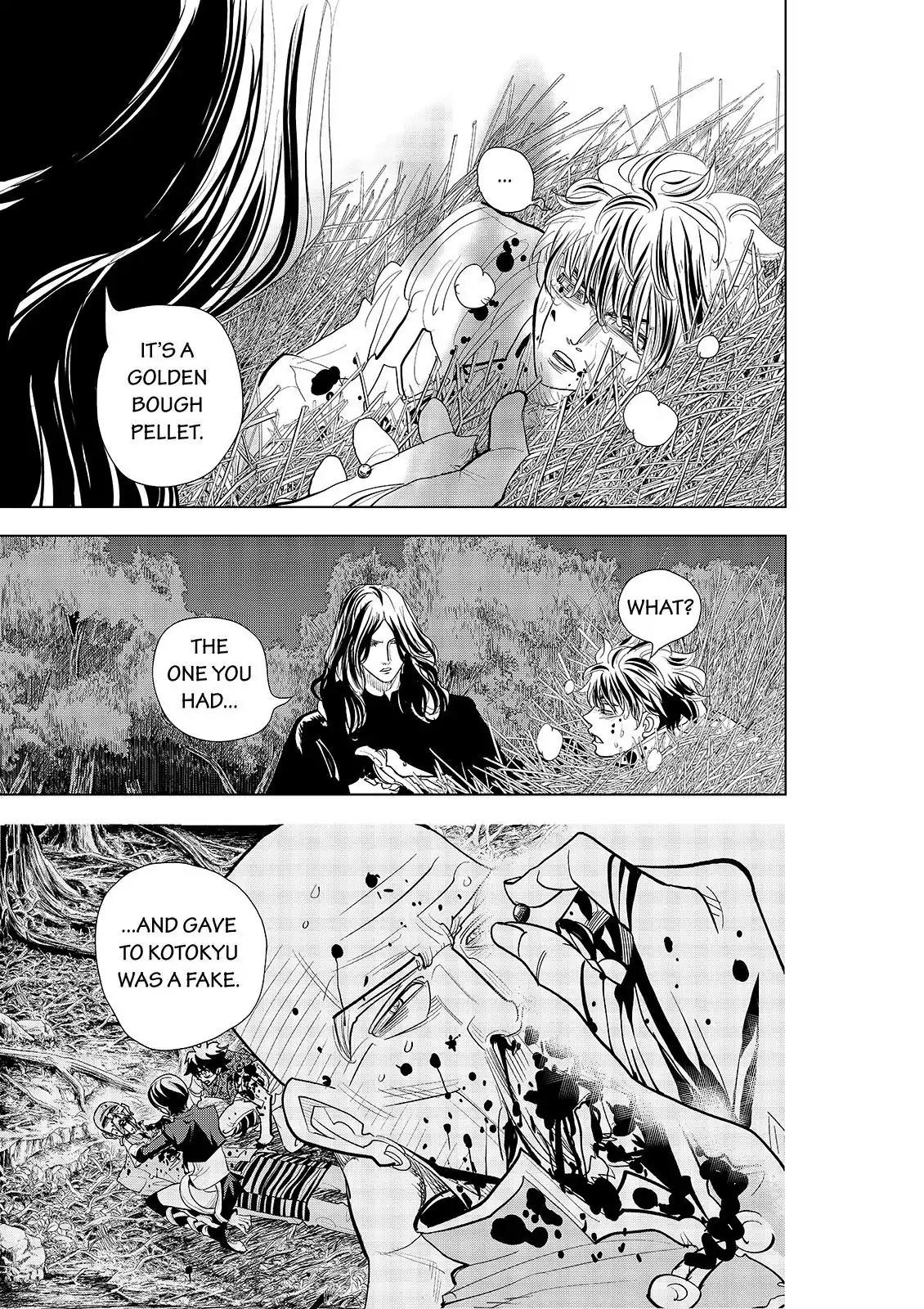 Ten Prism Chapter 82 page 11 - Chapter 82