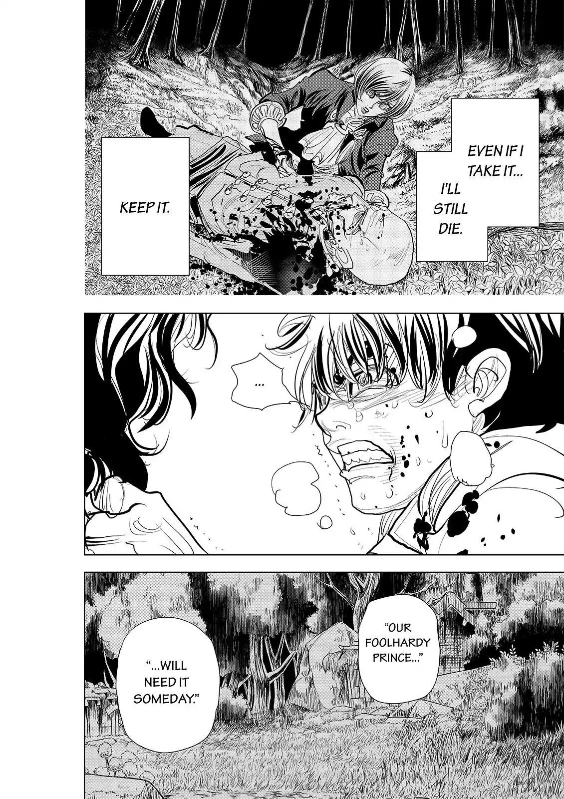 Ten Prism Chapter 82 page 14 - Chapter 82