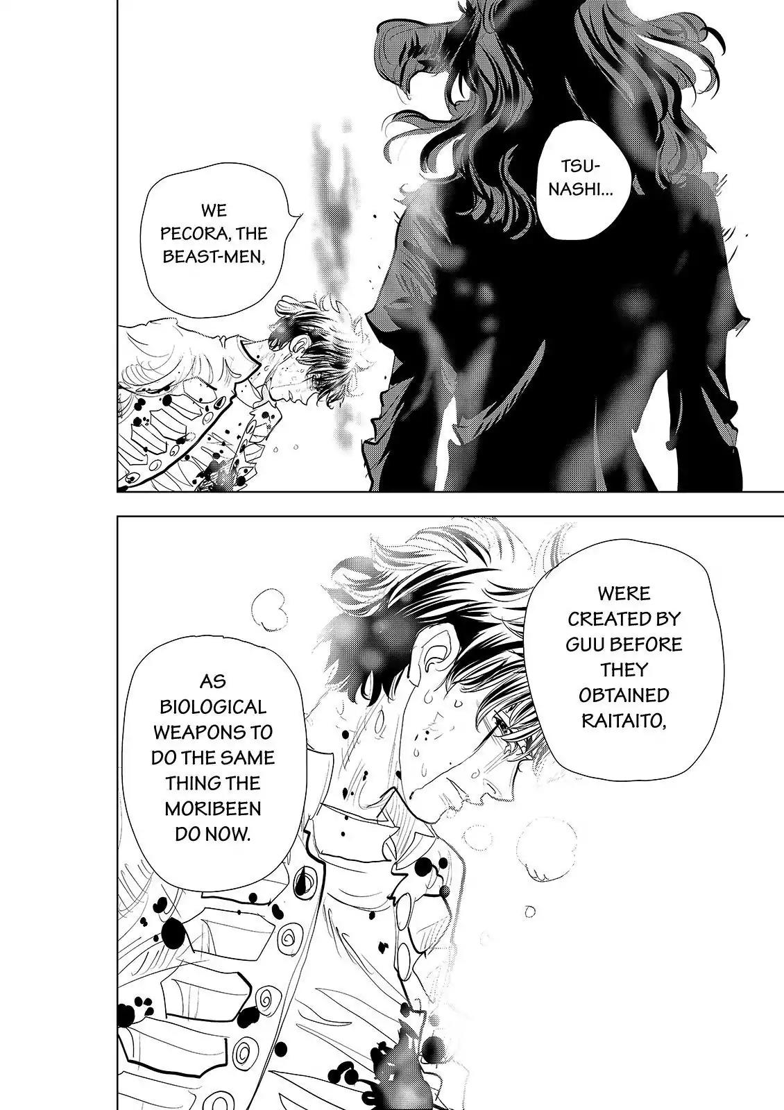 Ten Prism Chapter 82 page 20 - Chapter 82