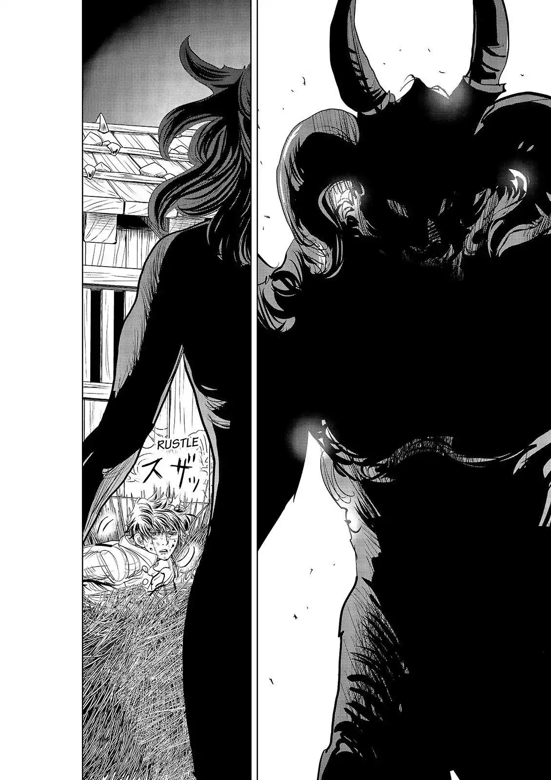 Ten Prism Chapter 82 page 6 - Chapter 82