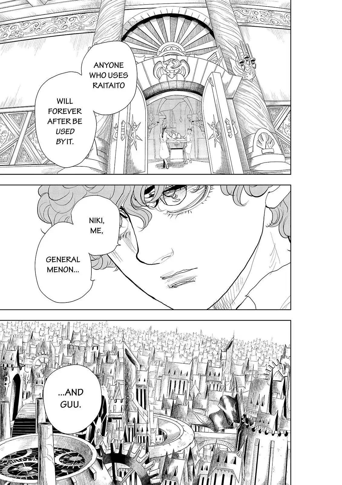 Ten Prism Chapter 83 page 15 - Chapter 83