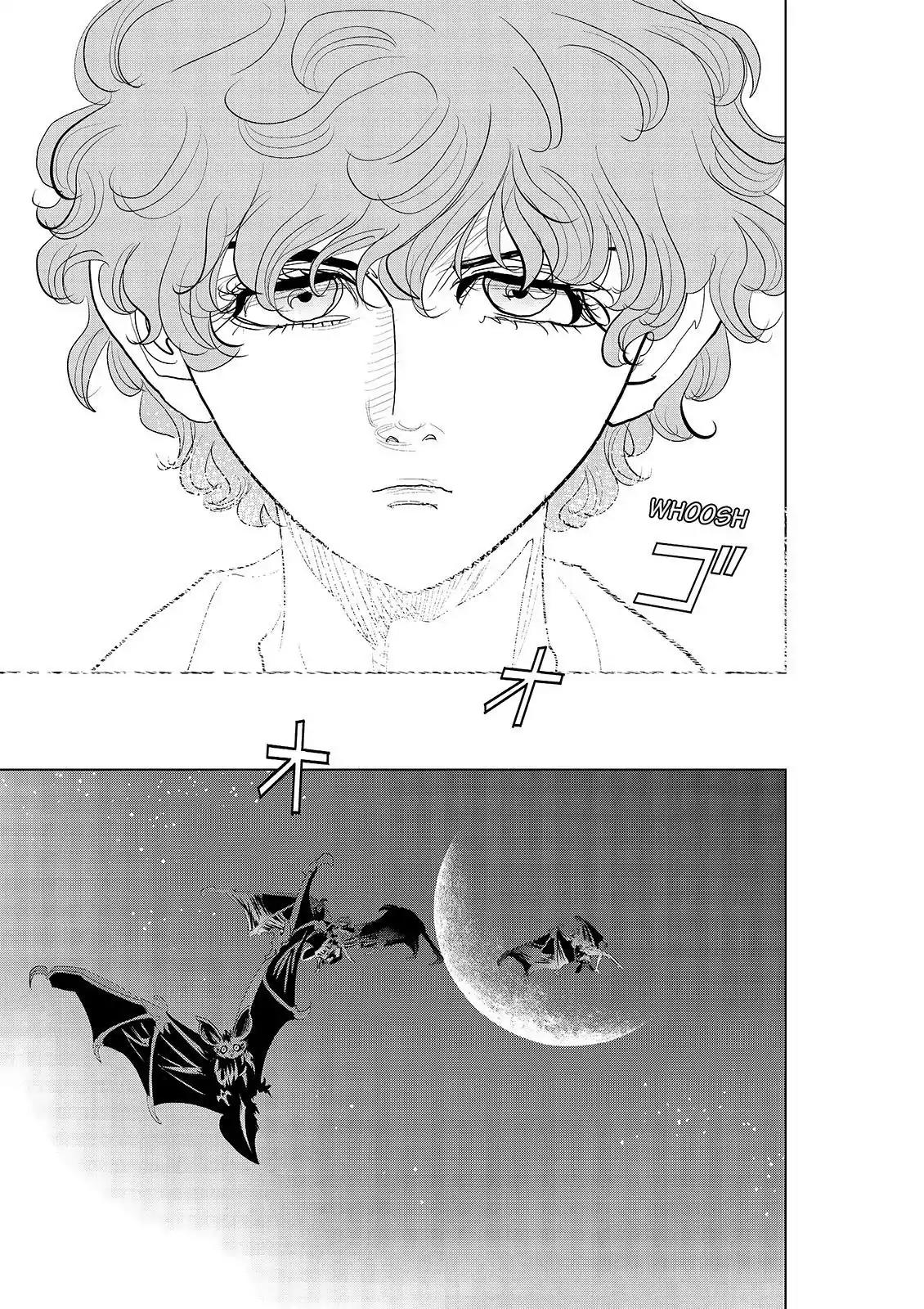 Ten Prism Chapter 83 page 17 - Chapter 83