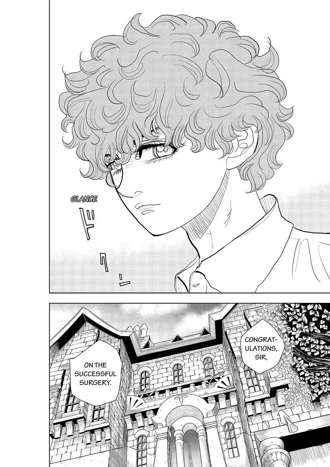 Ten Prism Chapter 83 page 2 - Chapter 83