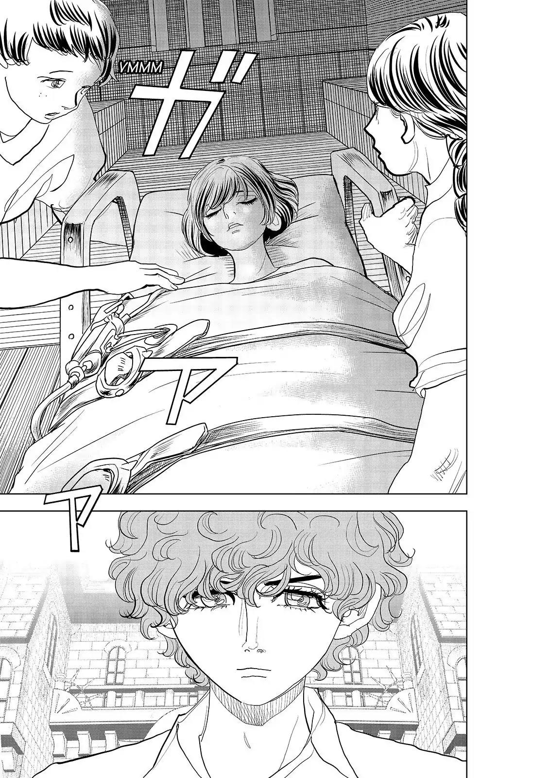 Ten Prism Chapter 83 page 5 - Chapter 83