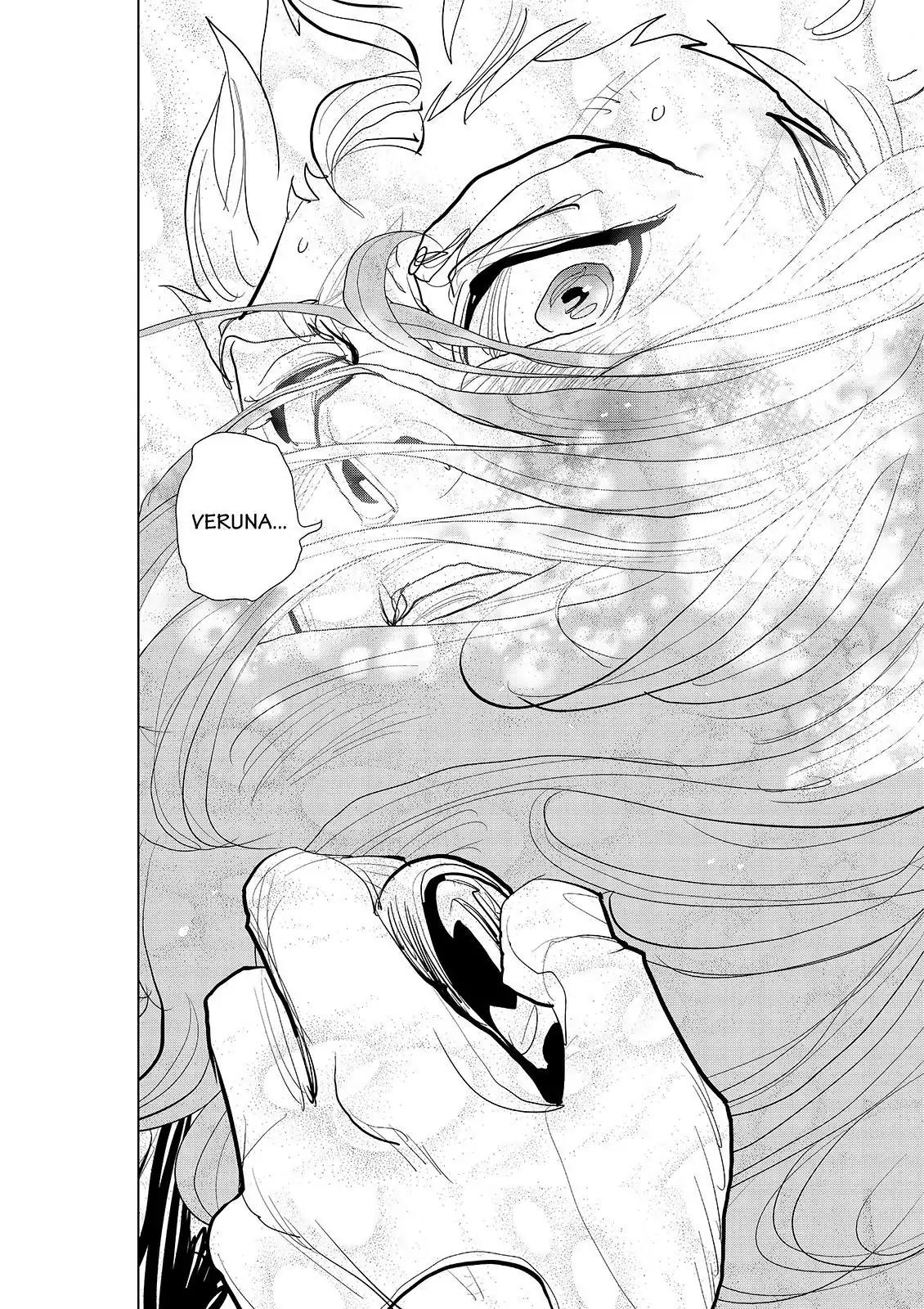 Ten Prism Chapter 84 page 20 - Chapter 84