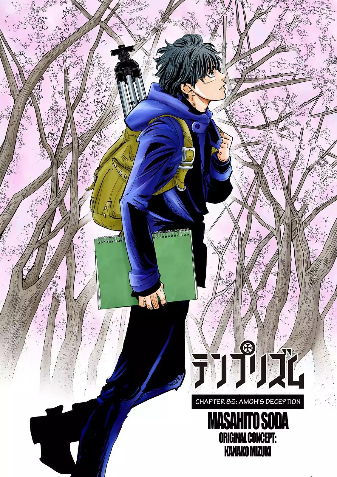 Ten Prism Chapter 85 page 1 - Chapter 85