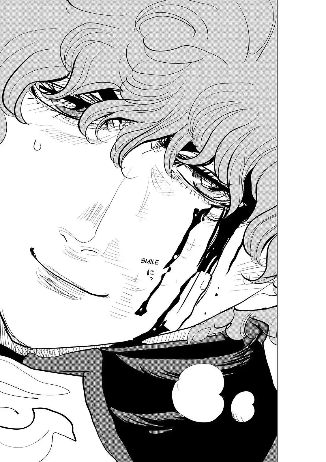 Ten Prism Chapter 85 page 20 - Chapter 85
