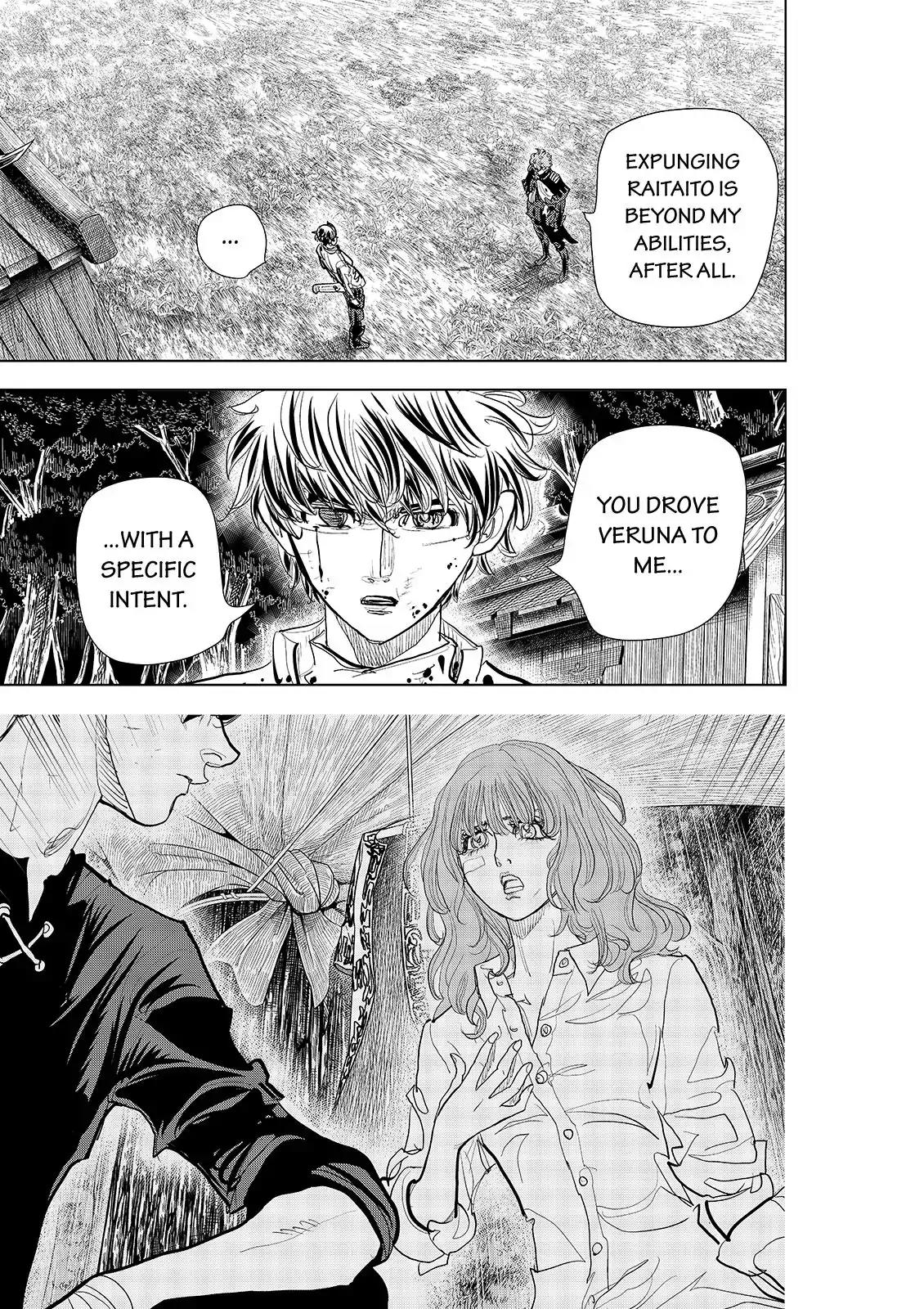 Ten Prism Chapter 85 page 5 - Chapter 85