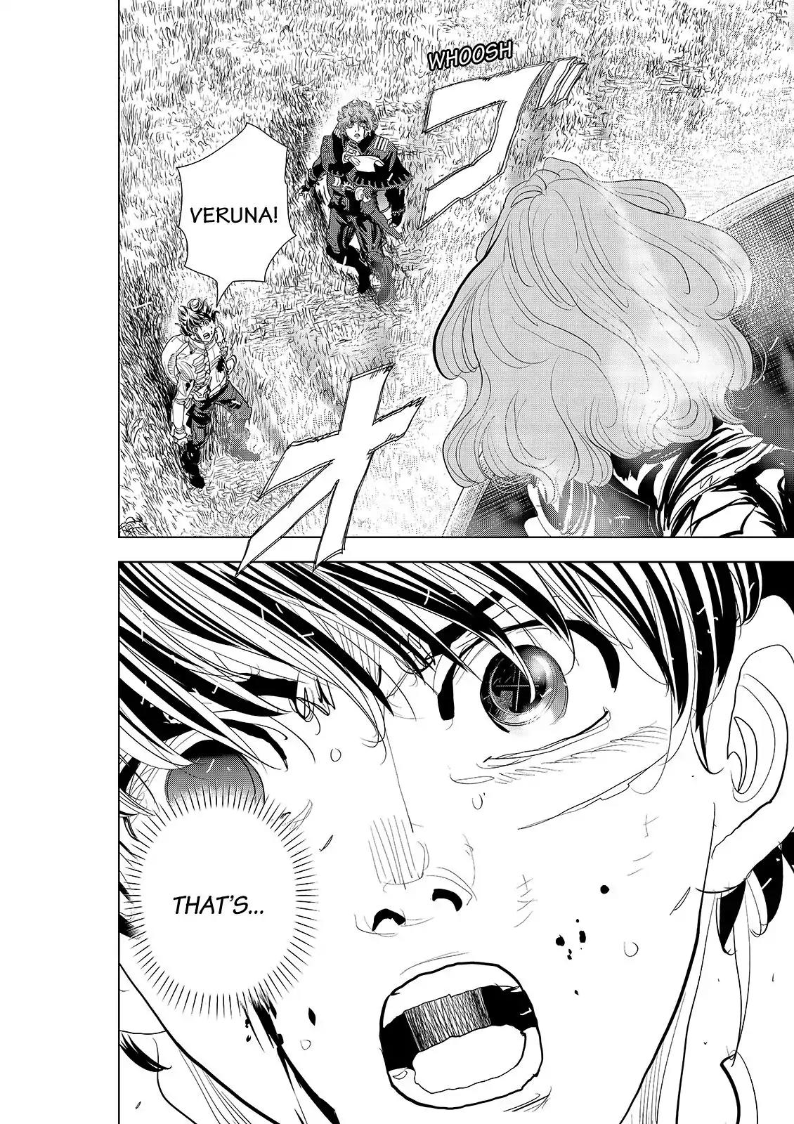 Ten Prism Chapter 86 page 2 - Chapter 86