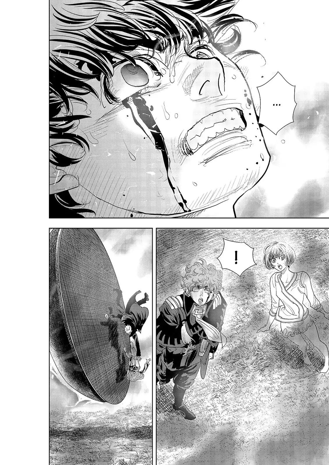 Ten Prism Chapter 86 page 5 - Chapter 86