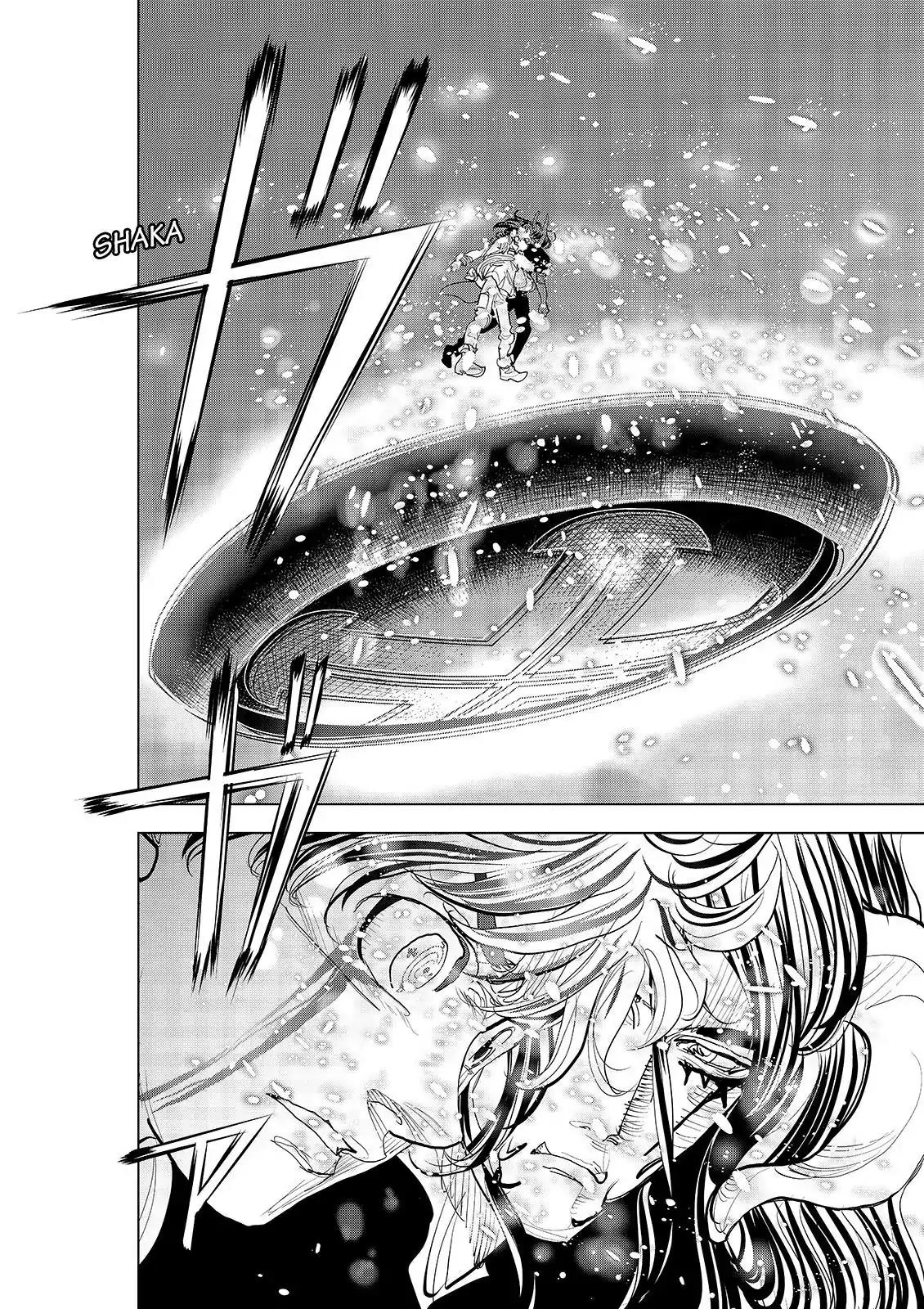 Ten Prism Chapter 87 page 2 - Chapter 87