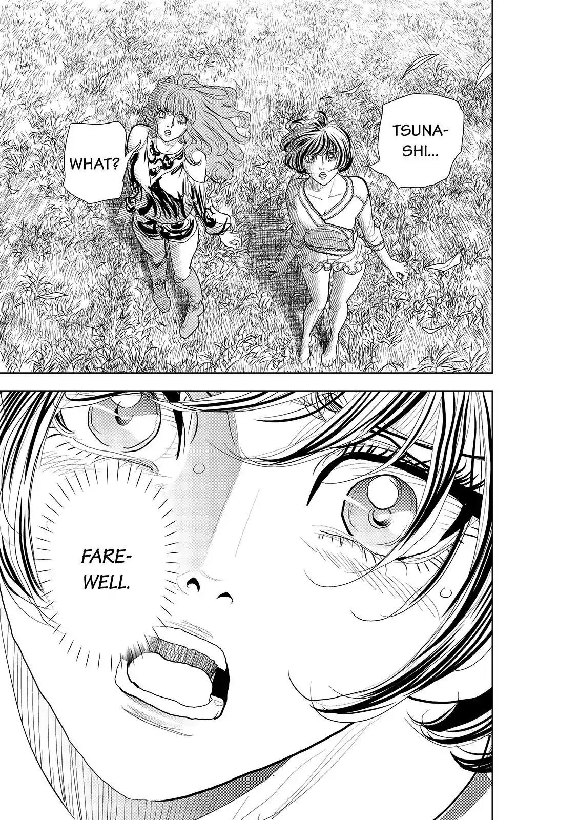 Ten Prism Chapter 87 page 21 - Chapter 87