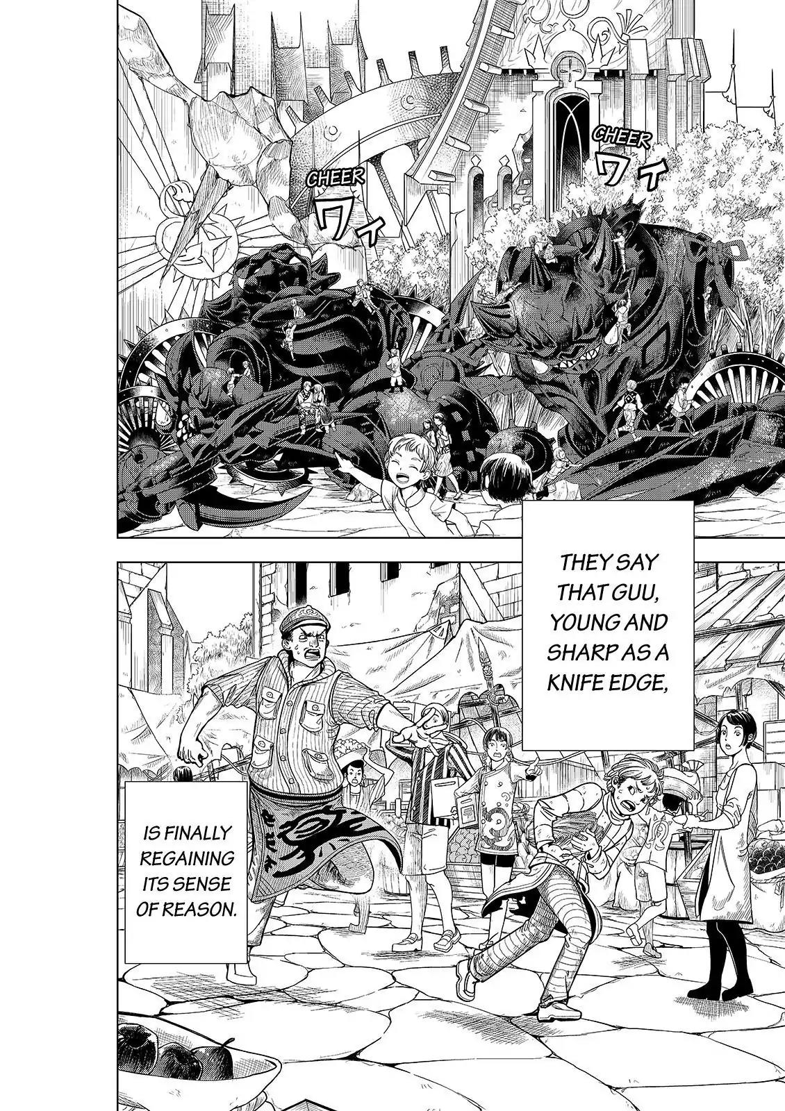 Ten Prism Chapter 87 page 32 - Chapter 87