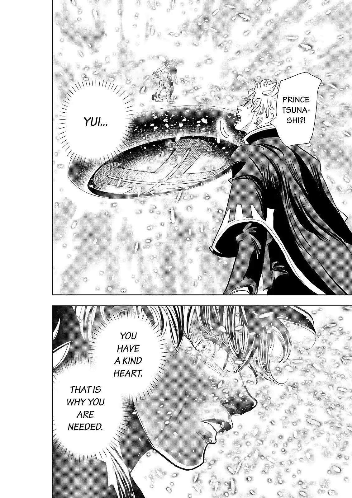 Ten Prism Chapter 87 page 4 - Chapter 87