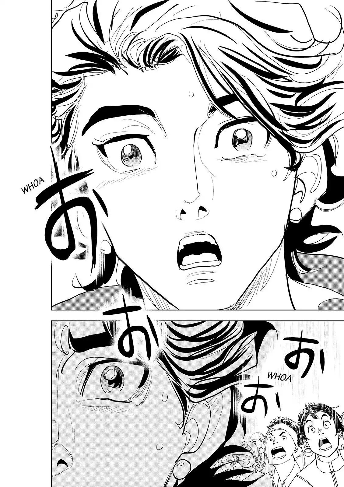 Ten Prism Chapter 87 page 45 - Chapter 87