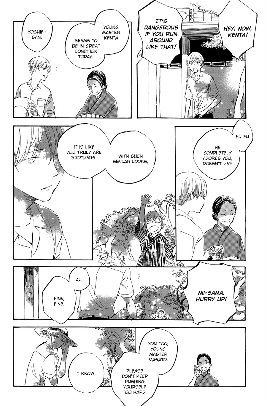 Ten Ten Shiro Shiro Chapter 1 page 11 - Chapter 1